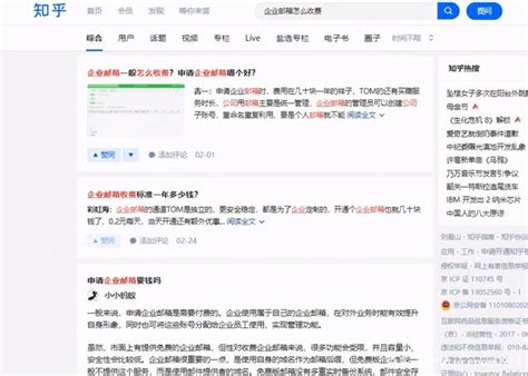 深圳企业演讲培训多少钱