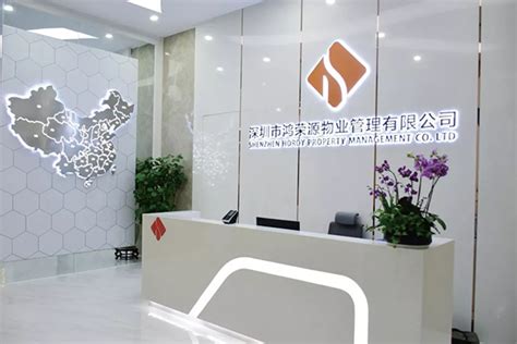 深圳管理口才