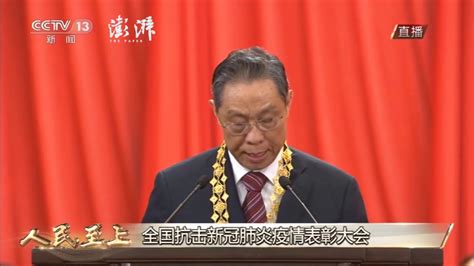 南山区演讲口才训练