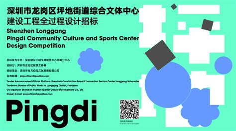 深圳龙岗艺考文化课培训周末班