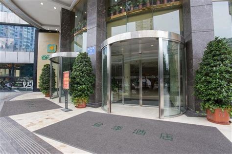 福田华强北校区西班牙语培训中心.南山白石洲校区西班牙培训中心