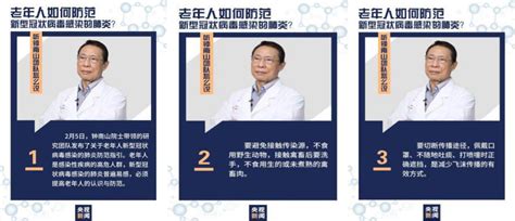 南山口语英语培训机构。华强北口语英语培训机构