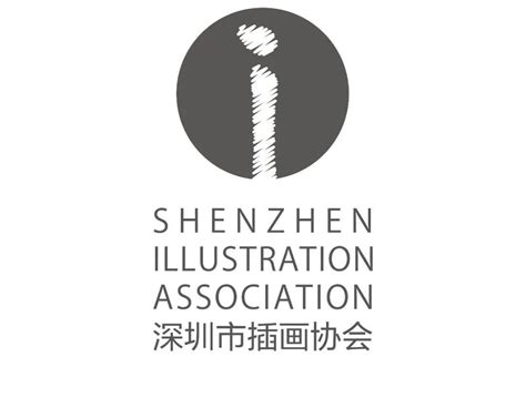 深圳插画开店培训