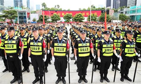 深圳市‬‬‬‬警务辅助人员招聘培训