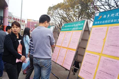 深圳市文秘内勤招聘培训