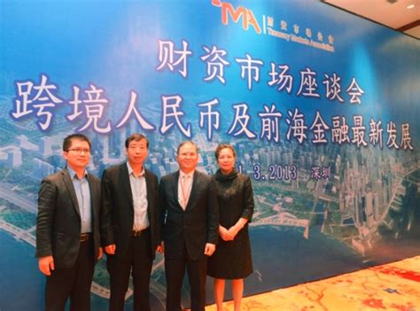 深汕合作区执法辅助人员招聘培训