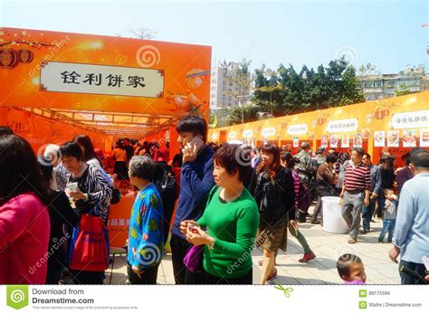 深圳传统小吃培训