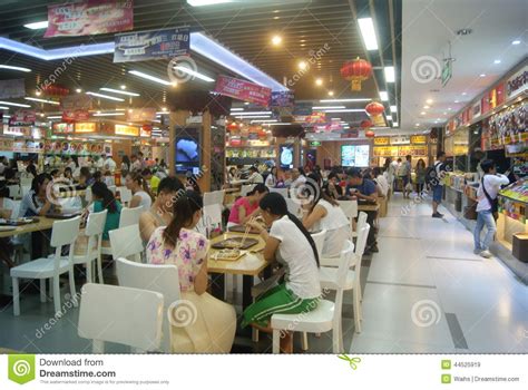 深圳早点小吃培训中心