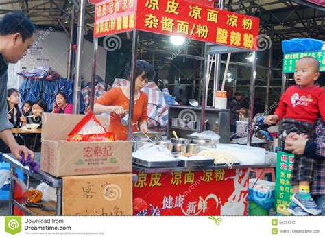 深圳小吃餐厅培训机构