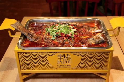 深圳重庆烤鱼培训