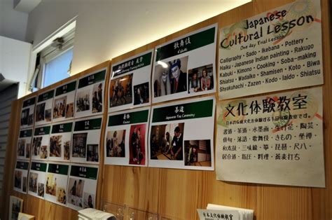 表演艺考生文化课补习班收费
