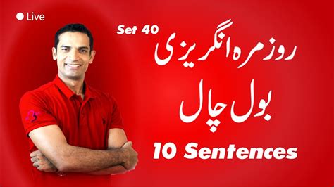 深圳常用英语口语100句