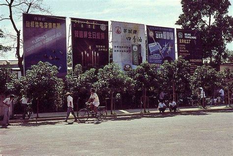 深圳日常情景英语口语