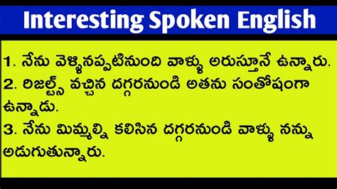深圳有趣的英语口语