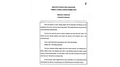 深圳英语口语朗读