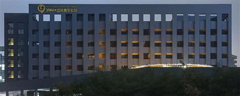 深圳青少年英语口语培训