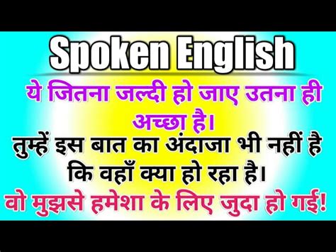 深圳常用英语口语