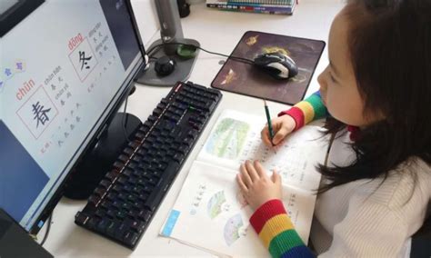 深圳在线口语学习