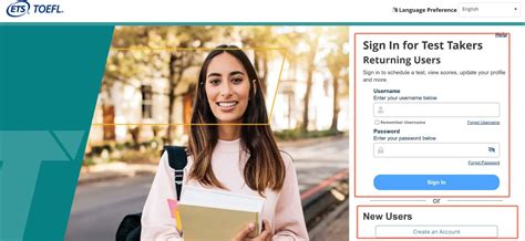 托福培训多少钱