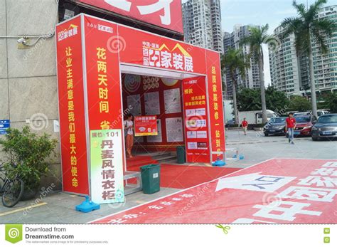 深圳幼儿记忆力提高培训班哪家好