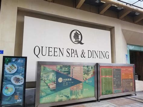 深圳推拿专业培训费用