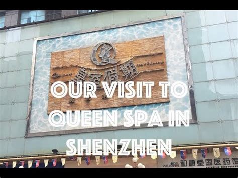 深圳推拿学员培训费用