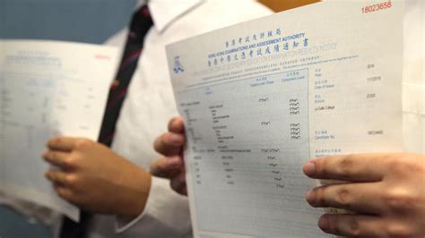 香港高考DSE培训班