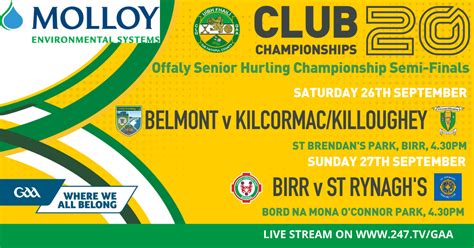 高二升高三DSE备考培训班