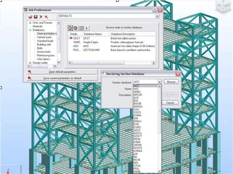 大连十大bim课程培训机构