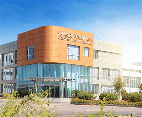 金州区二级建造师课程