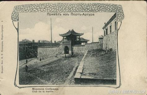 大连旅顺口区哪里有培训二级建造师