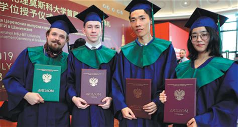 深圳大学日本1＋4出国留学招生条件