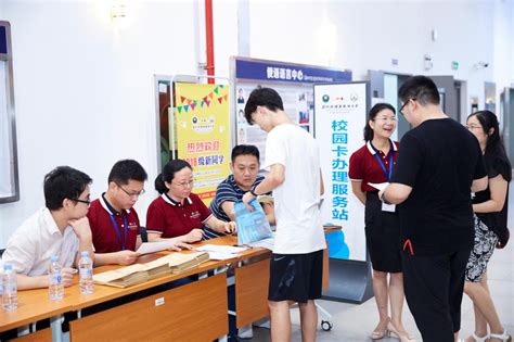 深圳到美国本科留学中介