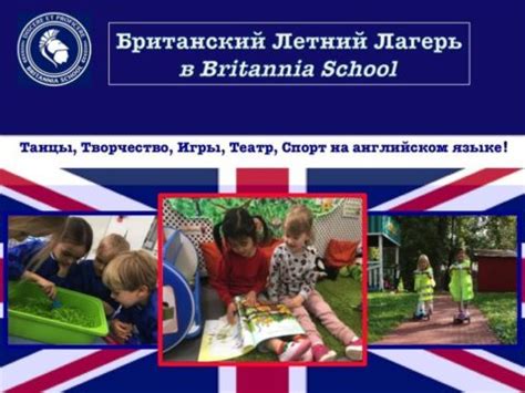 英国夏令营多少钱