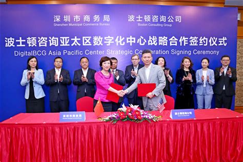 深圳电商店长全能课程