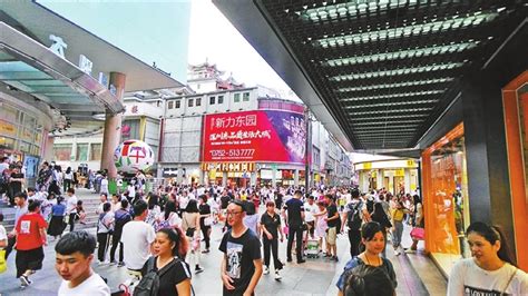 罗湖区电商模特培训班