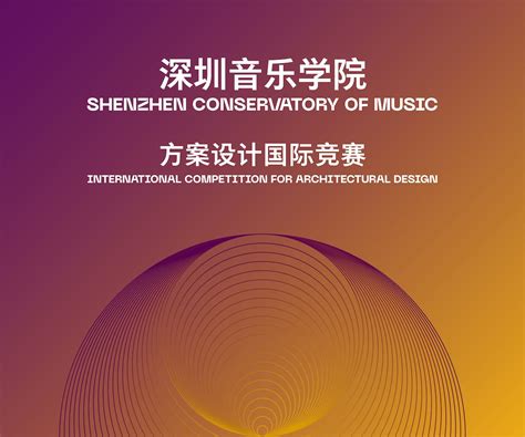 深圳平面设计精修白天班