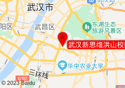 武汉新思维洪山校区介绍