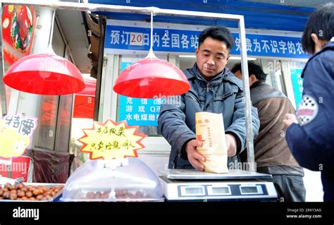 合肥到哪学做小吃