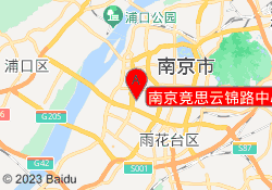 南京竞思云锦路中心