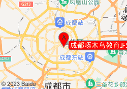成都啄木鸟教育IFS国际金融校区