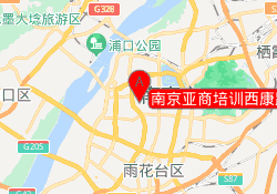 南京亚商培训西康路校区