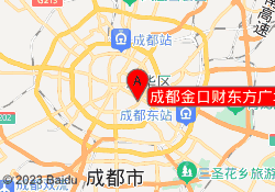 成都金口财东方广场校区