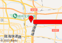 河南万极环球雅思培训学校龙子湖校区