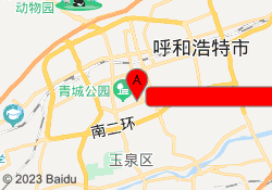 一本一诺国际艺术教育呼和浩特赛罕校区
