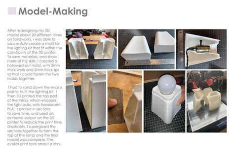 工业设计艺术留学作品集培训