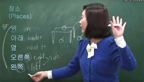 深圳学韩语线上哪家好