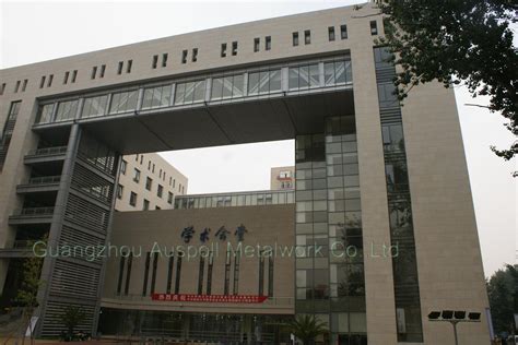 中央财经大学高级