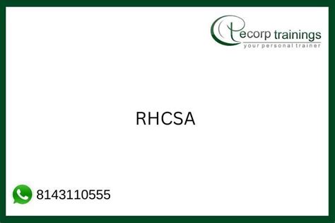深圳rhcsa培训课程价格