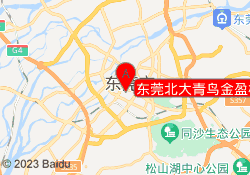 东莞北大青鸟金盈校区
